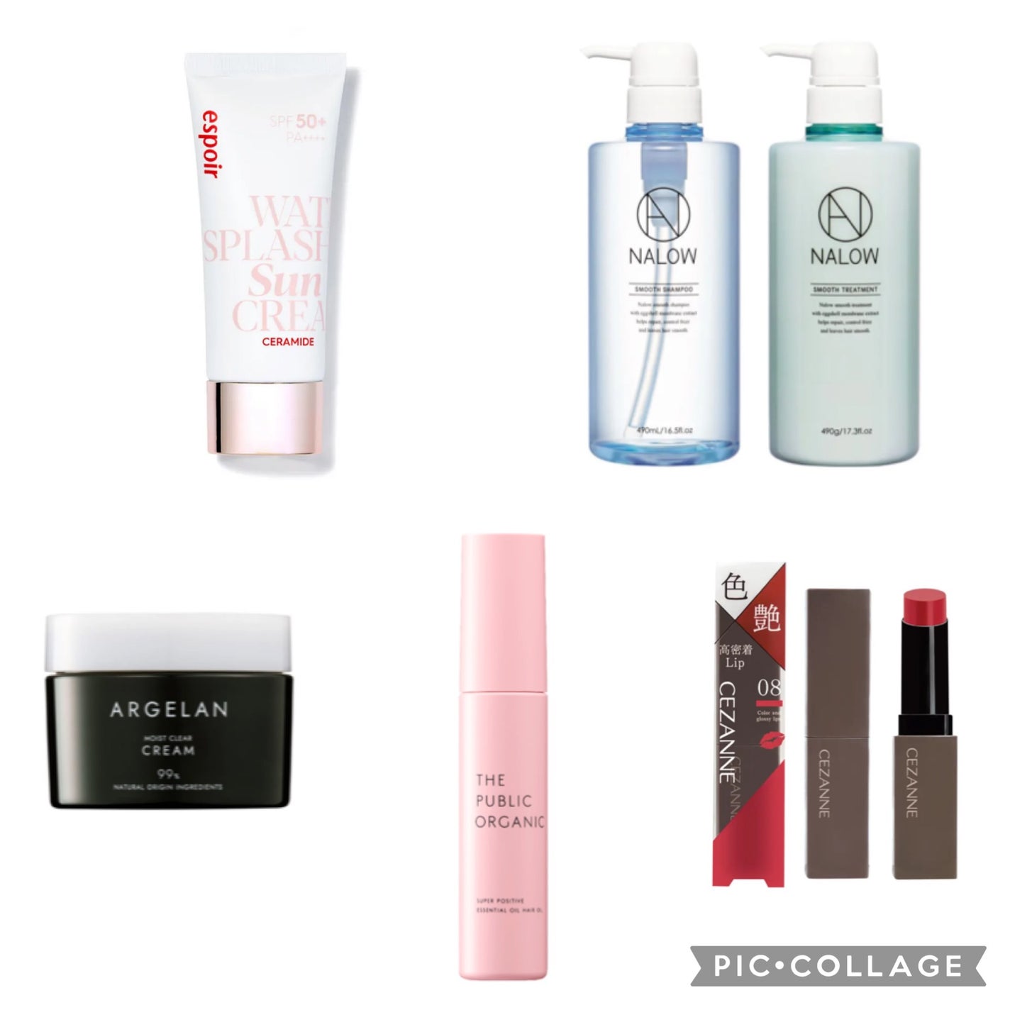 アルジェラン オーガニック認証 保護クリーム/アルジェラン/フェイスクリームを使ったクチコミ(1枚目)