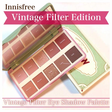 ヴィンテージ フィルター アイシャドウ パレット Vintage Filter Edition/innisfree/アイシャドウパレットを使ったクチコミ（1枚目）