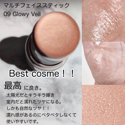 パーマネントカール マスカラ F(ロング)/FASIO/マスカラを使ったクチコミ(6枚目)