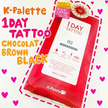 ◌ ͙❁˚🍎◌ ͙❁˚🍎﻿
﻿
#KPalette﻿
#1DayTATTOO 🌹﻿
#プロキャストザアイライナー﻿
﻿
﻿
02 ショコラブラウンブラック🍫﻿
（スモーキーなブラウンブラック）﻿
約1500円💰﻿
﻿
﻿
落ちないアイライナーの『新基準』✨﻿
﻿
☑︎　美発色❣️﻿
☑︎　描きやすさ抜群❣️﻿
☑︎    目元ケア&保護❣️﻿
﻿
﻿
﻿
タトゥーインクフィルム採用で﻿
かすれ・色ムラの無い美発色・高発色ラインを一日中キープ✍️❤️！﻿
﻿
﻿
﻿
﻿
『1:290の法則』で繊細なフィニッシュラインと﻿
安定した描き心地を実現🙌💓﻿
﻿
﻿
スーパーウォータープルーフ❣️﻿
かつお湯落ち❣️あざすっ🙏✨﻿
﻿
﻿
﻿
私が使った中では﻿
圧倒的に描きやすいアイライナー😤❣️❣️❣️﻿
﻿
﻿
﻿
1番❣️まじで1番描きやすい❣️❣️﻿
﻿
﻿
﻿
目尻のラインが他とは比にならない位に﻿
綺麗に描ける:(´◦ω◦`):💓❣️✨﻿
﻿
﻿
﻿
そして滲まない！！✨﻿
﻿
落ちない！！！✨﻿
﻿
﻿
これは殿堂入りした。👑﻿
﻿
﻿
﻿
落とす時もちゃんとするんと落ちてくれて神ですかこれ﻿
﻿
﻿
﻿
毛先が長いから睫毛の隙間もちゃんと埋められる🥺❤️！！﻿
﻿
﻿
﻿
﻿
アイライナーにはめちゃめちゃ厳しい＋滲みやすい落ちやすい私ですが、この子は神様でした。😇❤️！！﻿
﻿
﻿
﻿
#ケーパレット#Kパレット#kパレット1daytattooプロキャストザアイライナー #ショコラブラウンブラック#アイライナー#アイライナーリキッド #アイライナーブラウン #アイライナーウォータープルーフ #ウォータープルーフアイライナー #スーパーウォータープルーフアイライナー #スーパーウォータープルーフ#アイメイク#アイメイクアップ #滲まないアイライナー #落ちないアイライナー #アイライン#殿堂入りコスメ #コスメ好きさんと繋がりたい #コスメ紹介#コスメレビュー #美容垢#美容垢さんと繋がりたい  #私のおうち美容 の画像 その0