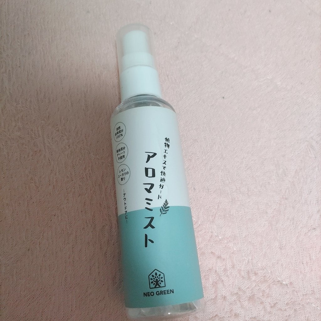 NEO GREEN アロマミスト/neo natural/その他を使ったクチコミ(1枚目)