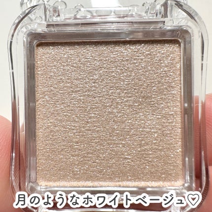 シティライトアイズ/キャンメイク/アイシャドウを使ったクチコミ(4枚目)