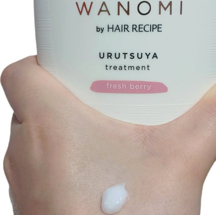 うるつや シャンプー/トリートメント/WANOMI/市販シャンプーを使ったクチコミ(4枚目)