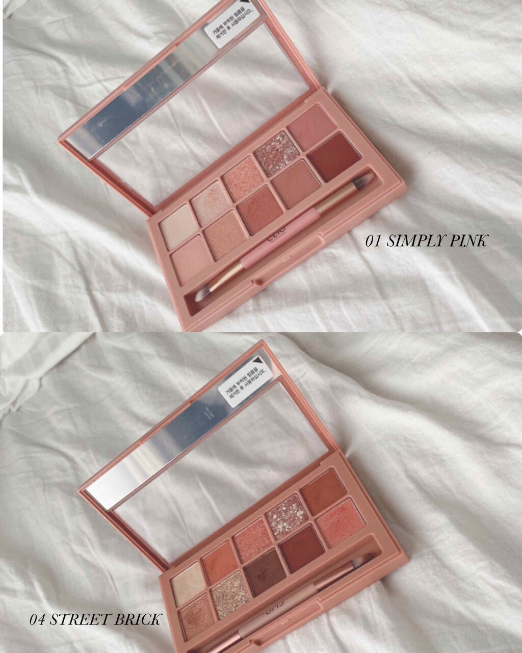 プロ アイ パレット/CLIO/アイシャドウパレットを使ったクチコミ(2枚目)