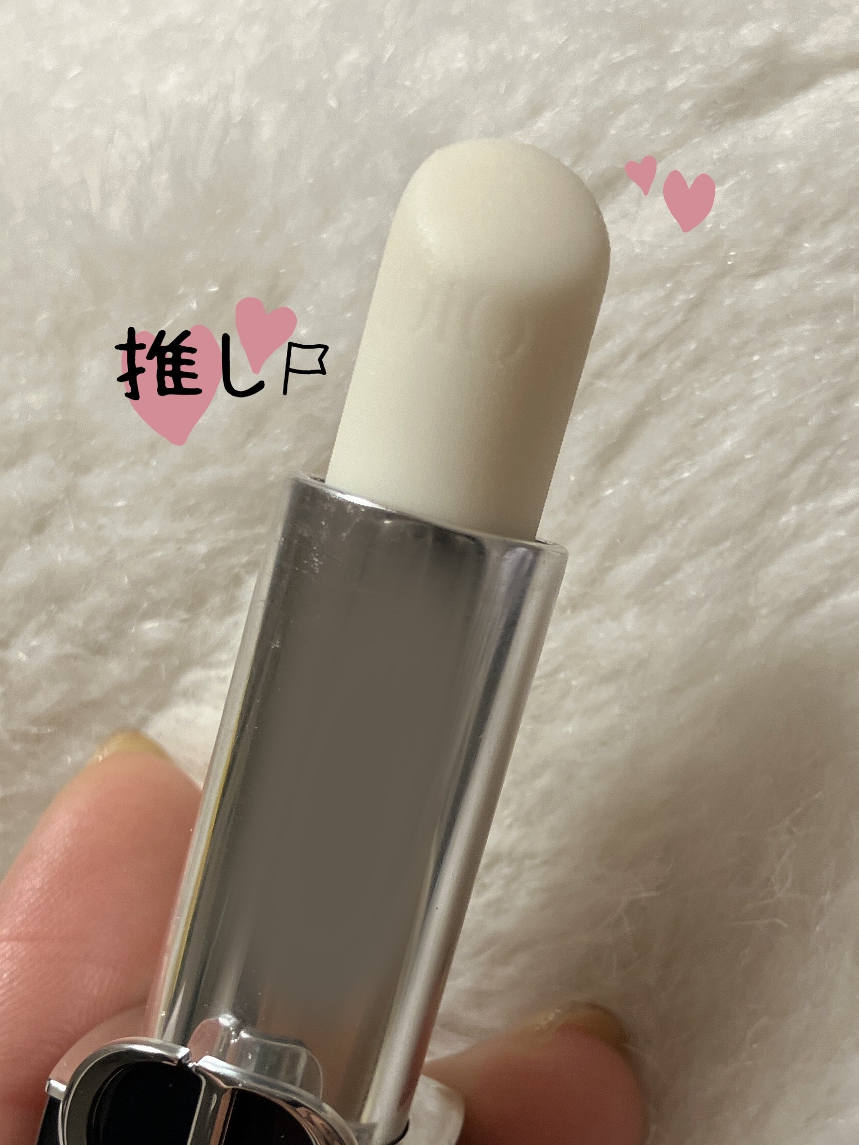 ルージュ ディオール バーム 000 ディオールナチュラル バーム