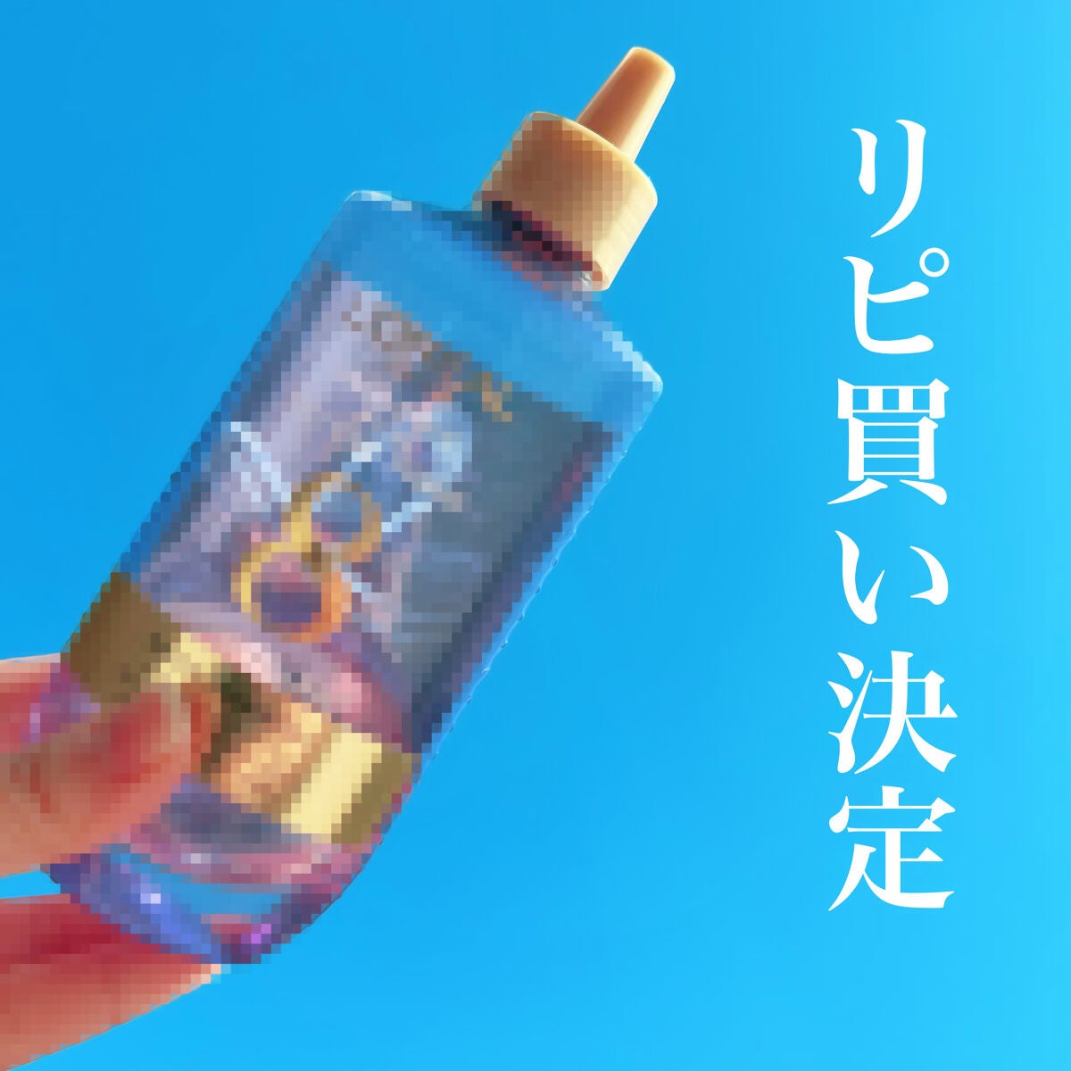 ウォータートリートメント/ロレアル パリ/洗い流すヘアトリートメントを使ったクチコミ(1枚目)