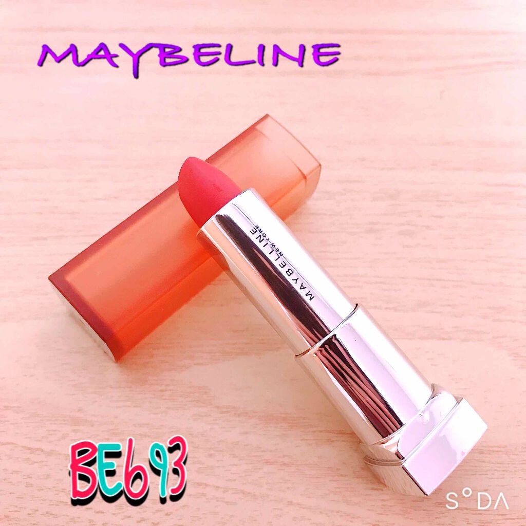 カラーセンセーショナル リップスティック C/MAYBELLINE NEW YORK/口紅を使ったクチコミ（1枚目）
