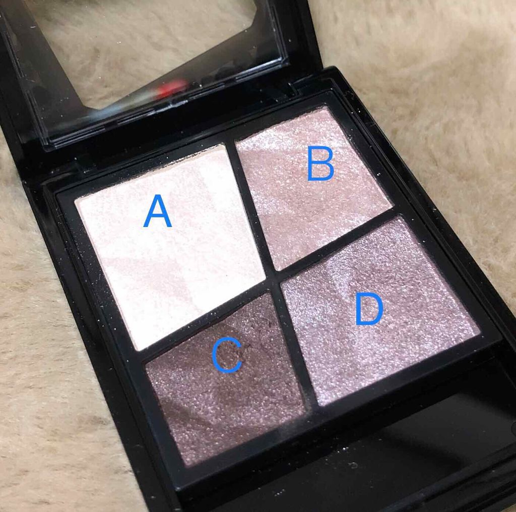 ジェミィリッチ アイズ/Visée/アイシャドウパレットを使ったクチコミ(2枚目)