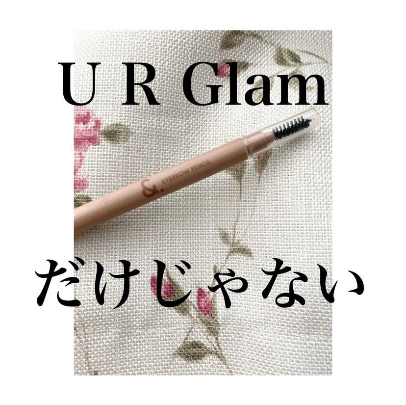 &.眉ペンシル 丸芯 ブラシ付き/DAISO/アイブロウペンシルを使ったクチコミ(1枚目)
