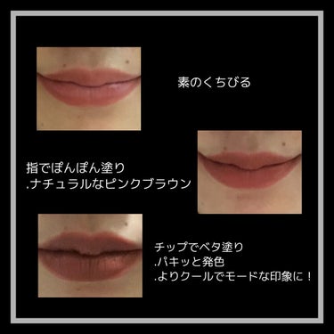 パワーマットリップピグメント/NARS/口紅を使ったクチコミ（3枚目）