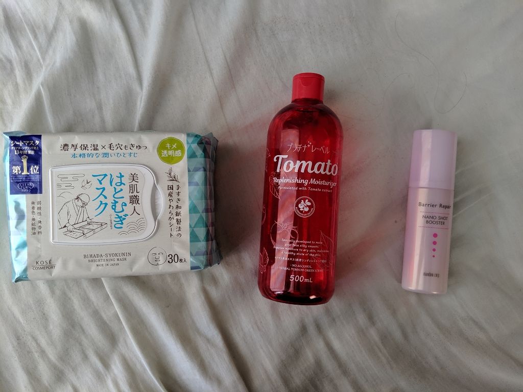 クリアターン 美肌職人 はとむぎマスク/クリアターン/シートマスク・パックを使ったクチコミ（2枚目）