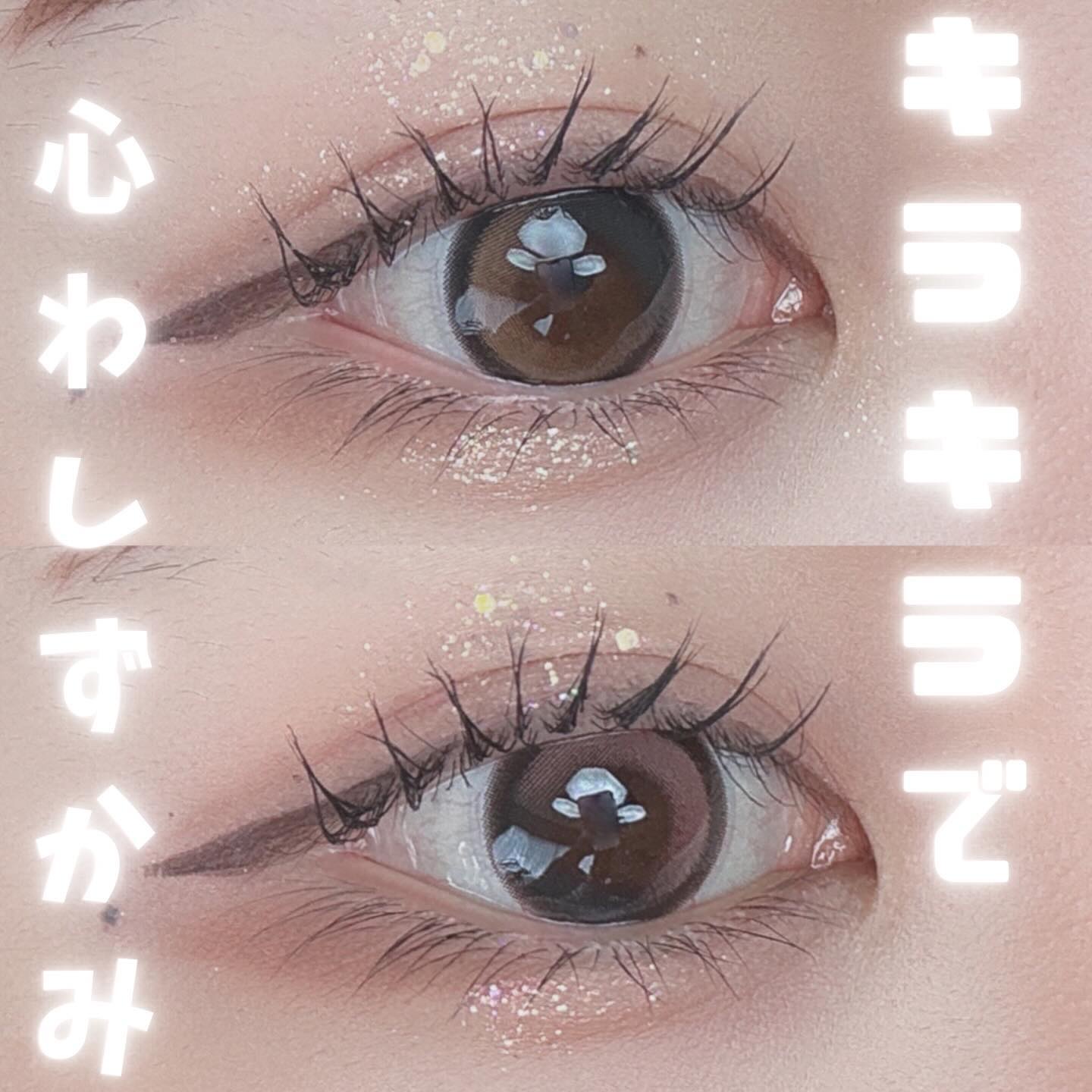 トゥルービューティ グリッター 01 Some Sweet /all my things/グリッターを使ったクチコミ（1枚目）