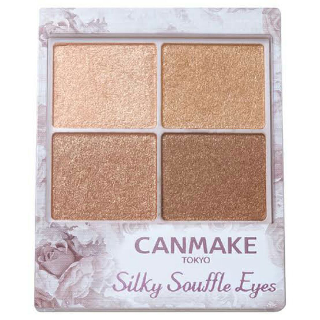シルキースフレアイズ/キャンメイク/アイシャドウパレットを使ったクチコミ(1枚目)