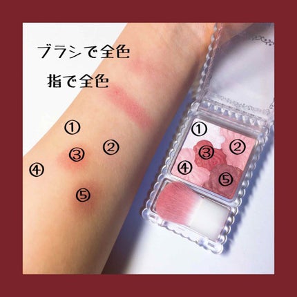 グロウフルールチークス/キャンメイク/パウダーチークを使ったクチコミ(2枚目)