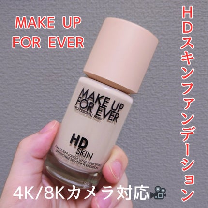 HDスキンファンデーション/MAKE UP FOR EVER/リキッドファンデーションを使ったクチコミ(1枚目)
