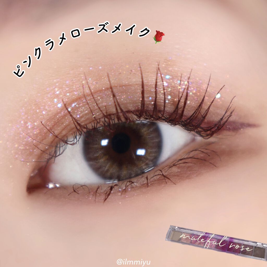 ニュアンスカラーマスカラ/BABYMEE/マスカラを使ったクチコミ（1枚目）