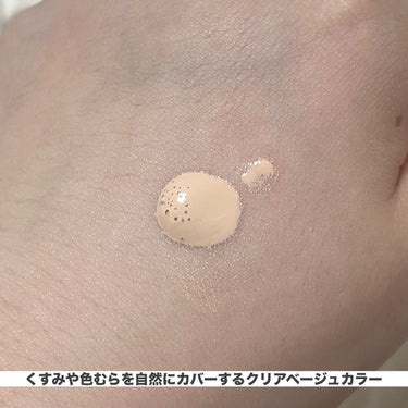 IHADA 薬用フェイスプロテクトUV ミルクのクチコミ「\イハダから6つの肌あれ要因から肌を守る薬用UVミルクが新発売/
イハダ 薬用フェイスプロテク.....」（3枚目）