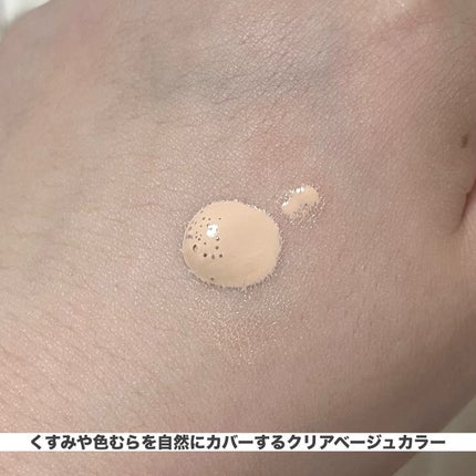 薬用フェイスプロテクトUV ミルク/IHADA/日焼け止めミルクを使ったクチコミ(3枚目)