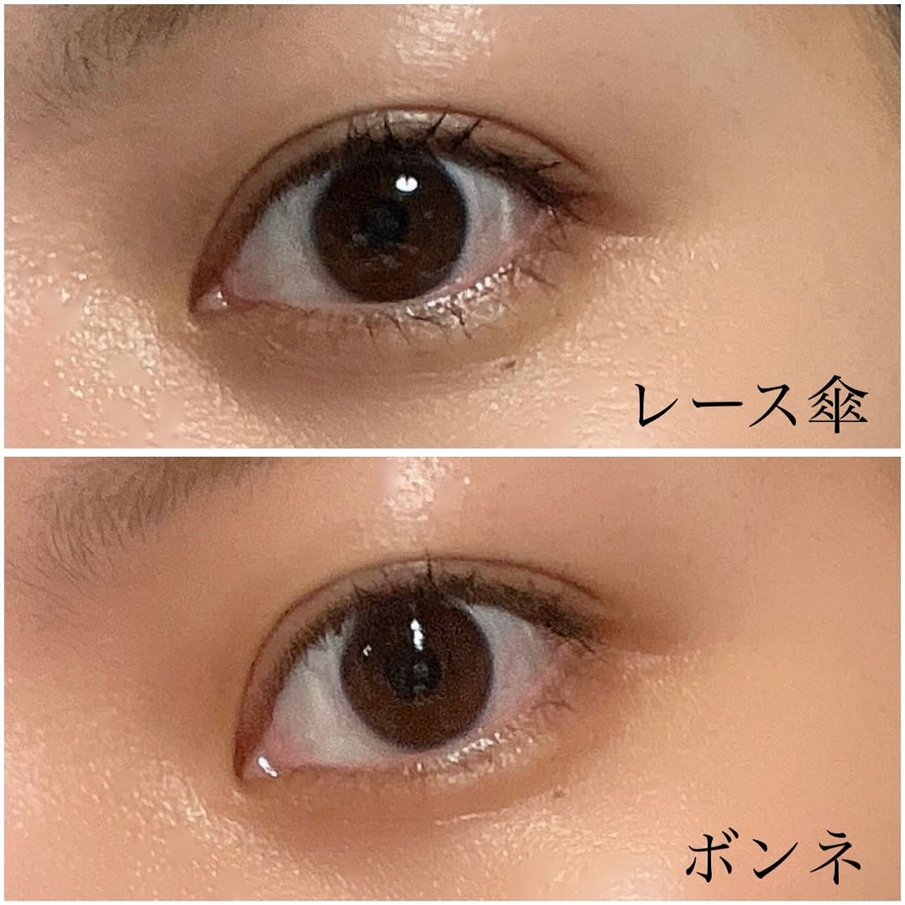 マジョリカ マジョルカ ラッシュエキスパンダー ドーリーカール/MAJOLICA MAJORCA/マスカラを使ったクチコミ(5枚目)