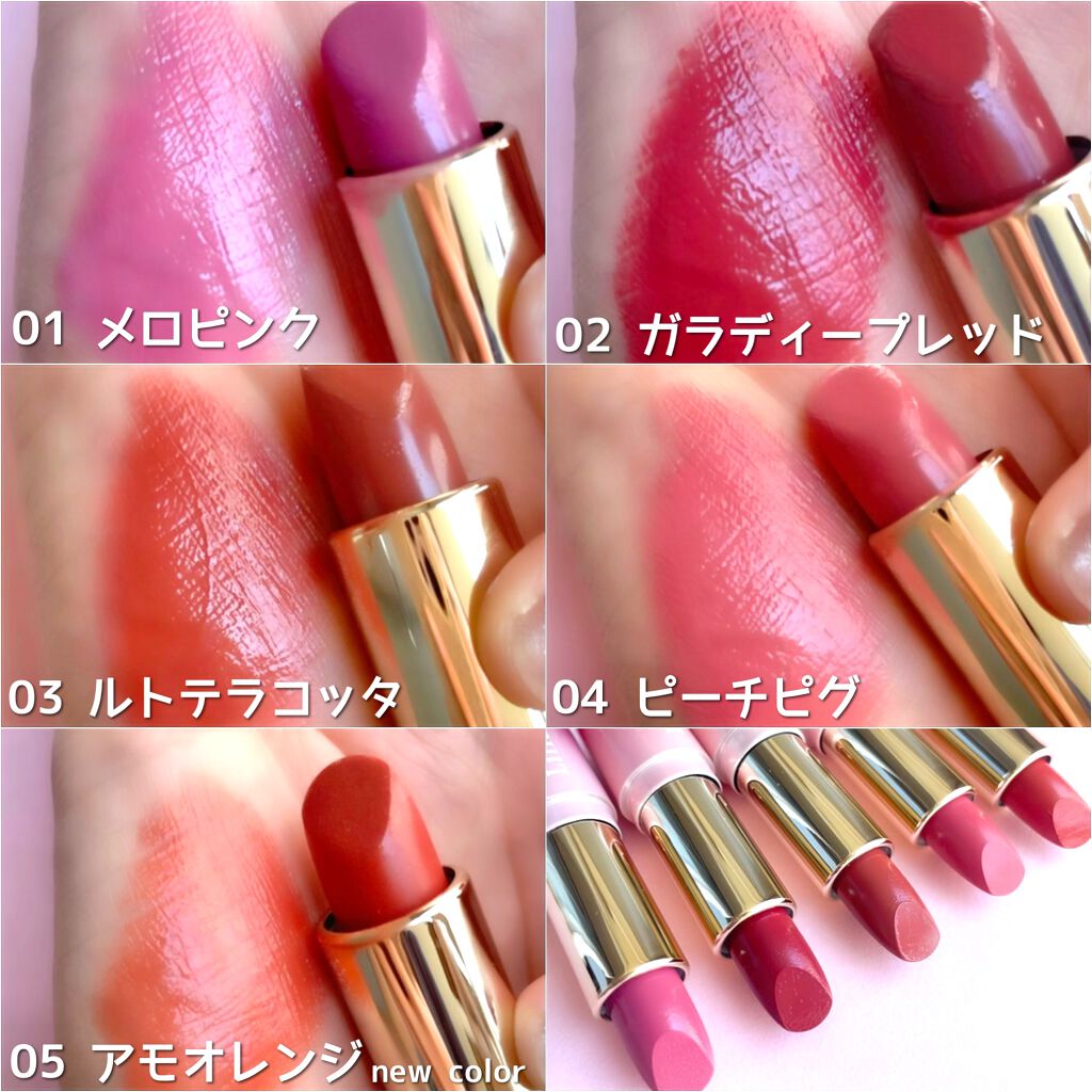 オイルリッチティント/Lillua/リップティントを使ったクチコミ(5枚目)