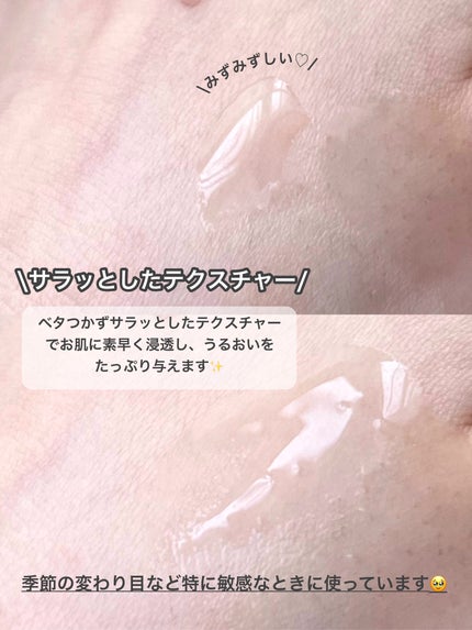 センテラ アンプル/SKIN1004/美容液を使ったクチコミ(3枚目)