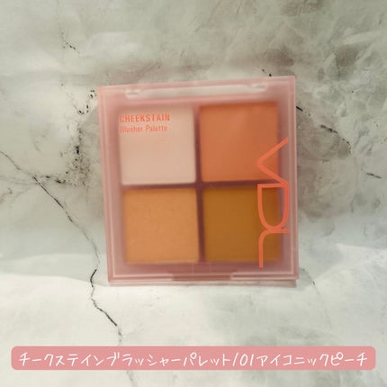 えむEMU美容編集部 on LIPS 「EMU美容編集部@otonajoshi_emuでは気分が上がる..」(5枚目)