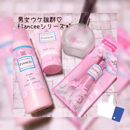 ハンドクリーム ピュアシャンプーの香り/フィアンセ/ハンドクリームを使ったクチコミ(1枚目)