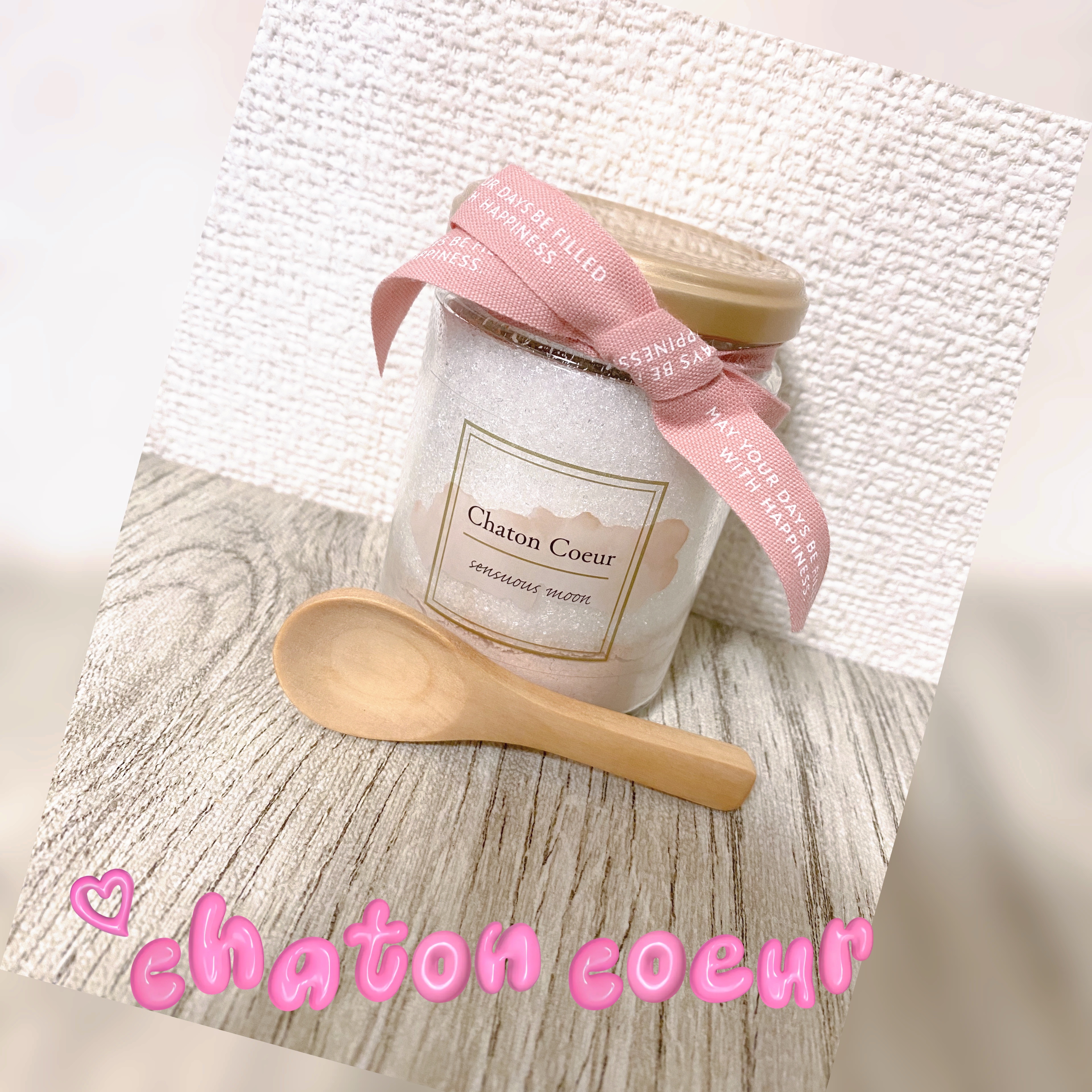 シャトンクーレ/シャトンクーレ/無機塩系入浴剤を使ったクチコミ（1枚目）