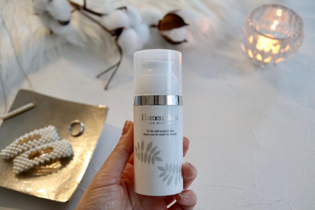 ワンリッチゲル/Homeo Beau/オールインワン化粧品を使ったクチコミ(3枚目)