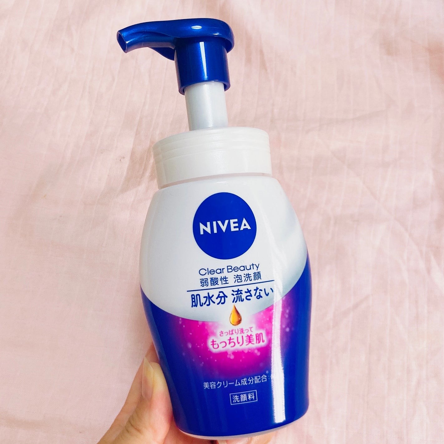 ニベア クリアビューティー弱酸性泡洗顔 もっちり美肌/ニベア/泡洗顔を使ったクチコミ(2枚目)