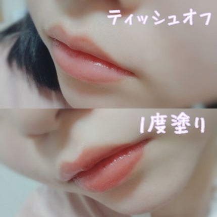 カラーティントリップ/CEZANNE/リップティントを使ったクチコミ(4枚目)