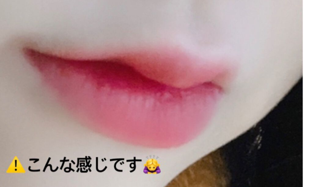 ルージュ ピュールクチュール ヴェルニ ウォーターステイン/YVES SAINT LAURENT BEAUTE/口紅を使ったクチコミ（2枚目）