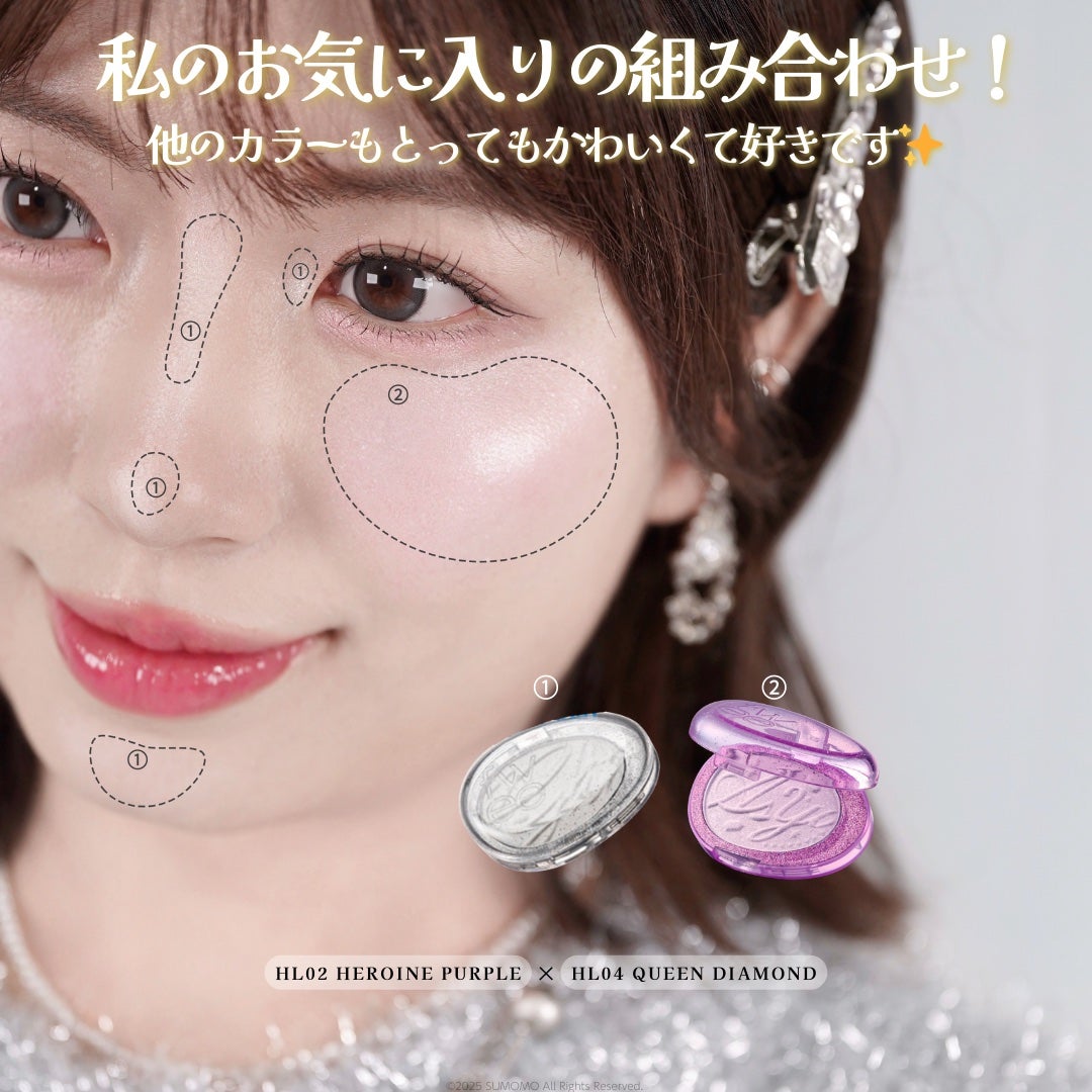 SUMOMO on LIPS 「fweeの誕生石ハイライターがついに日本でもついに発売開始する..」(4枚目)