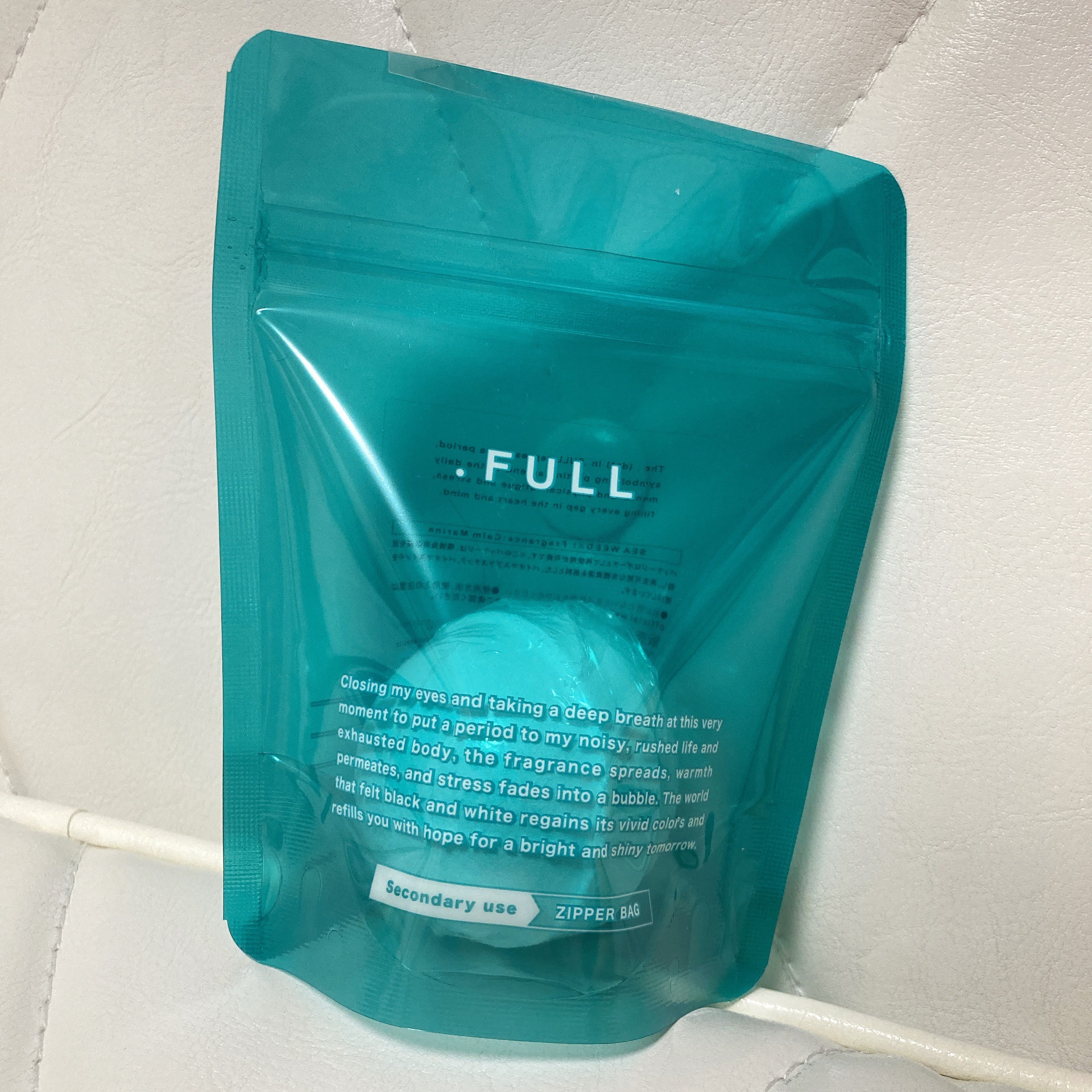 を使ったクチコミ（1枚目）