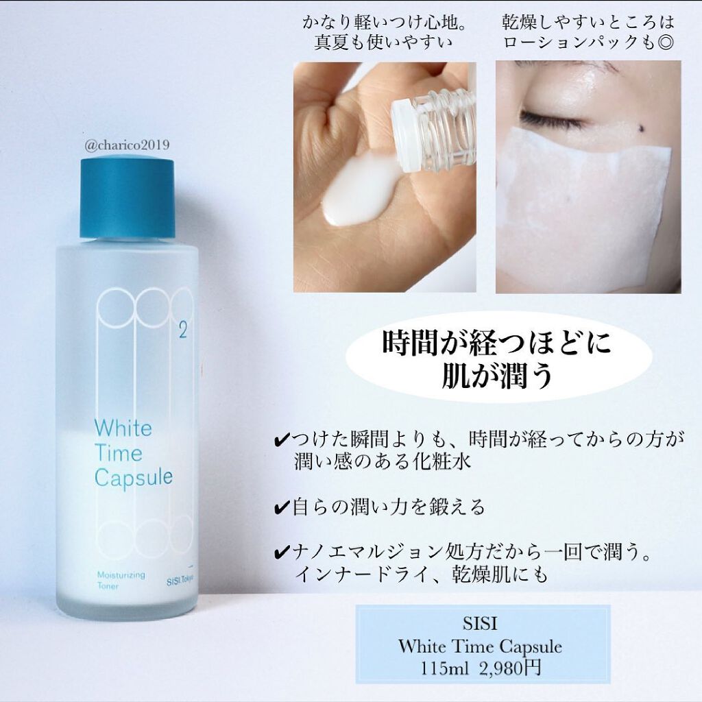 ハリウッド オーキッド 酵素パックセット/ハリウッド/洗い流すパック・マスクを使ったクチコミ（2枚目）