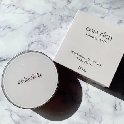 リンクルホワイトクッションファンデーション/コラリッチ/クッションファンデーションを使ったクチコミ(1枚目)