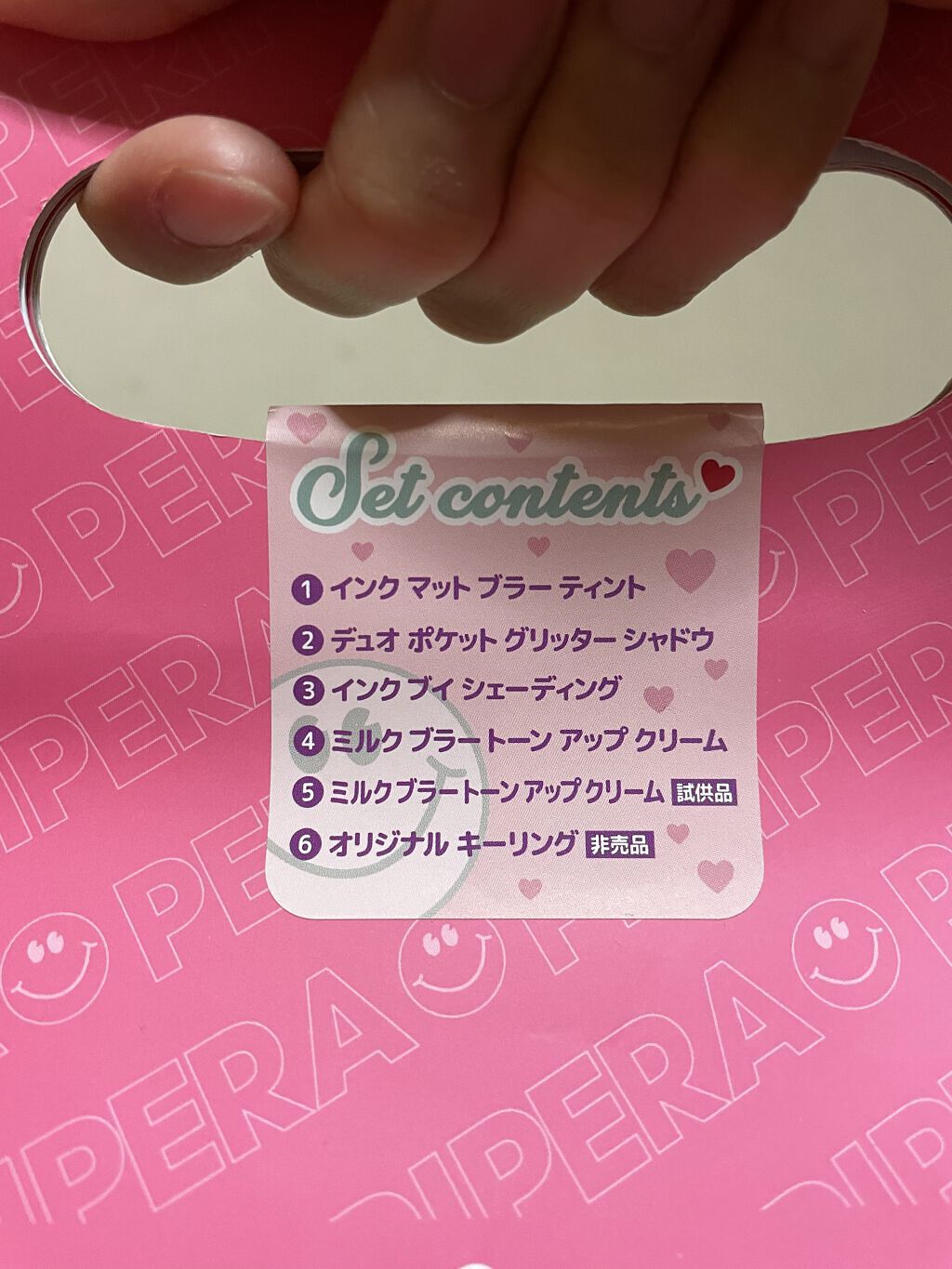 インク マット ブラー ティント/PERIPERA/口紅を使ったクチコミ（2枚目）