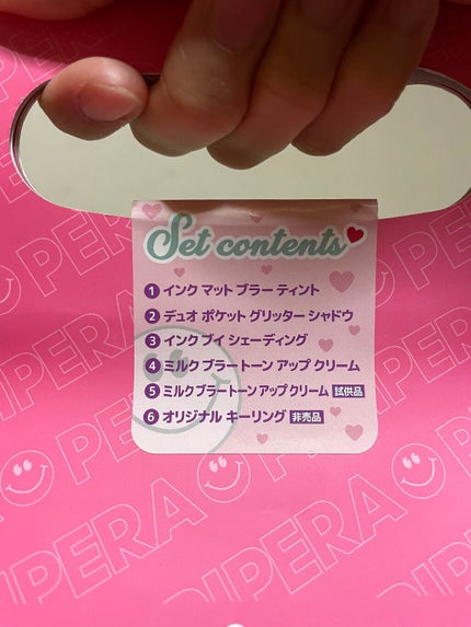 インク マット ブラー ティント/PERIPERA/口紅を使ったクチコミ(2枚目)
