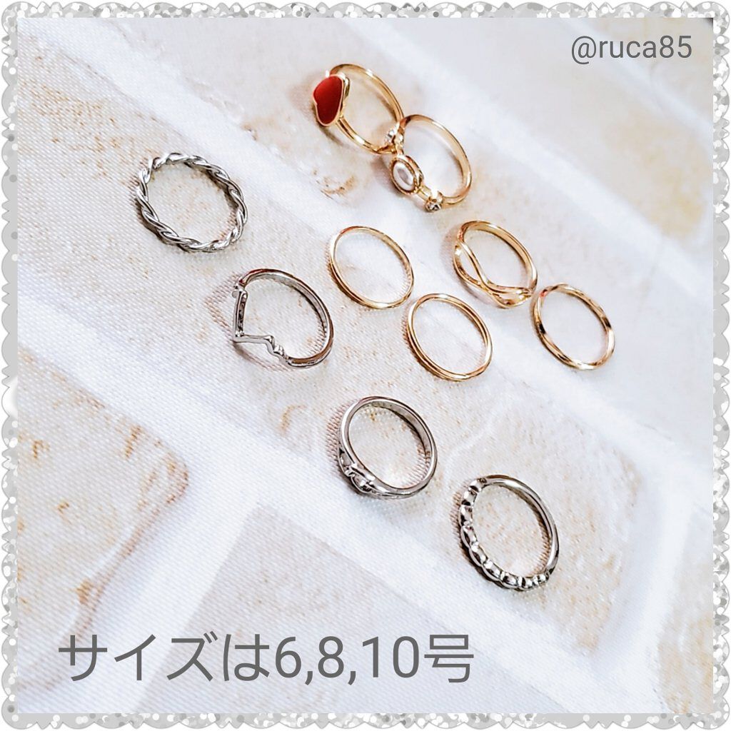 試してみた リング10個セット しまむら Lips