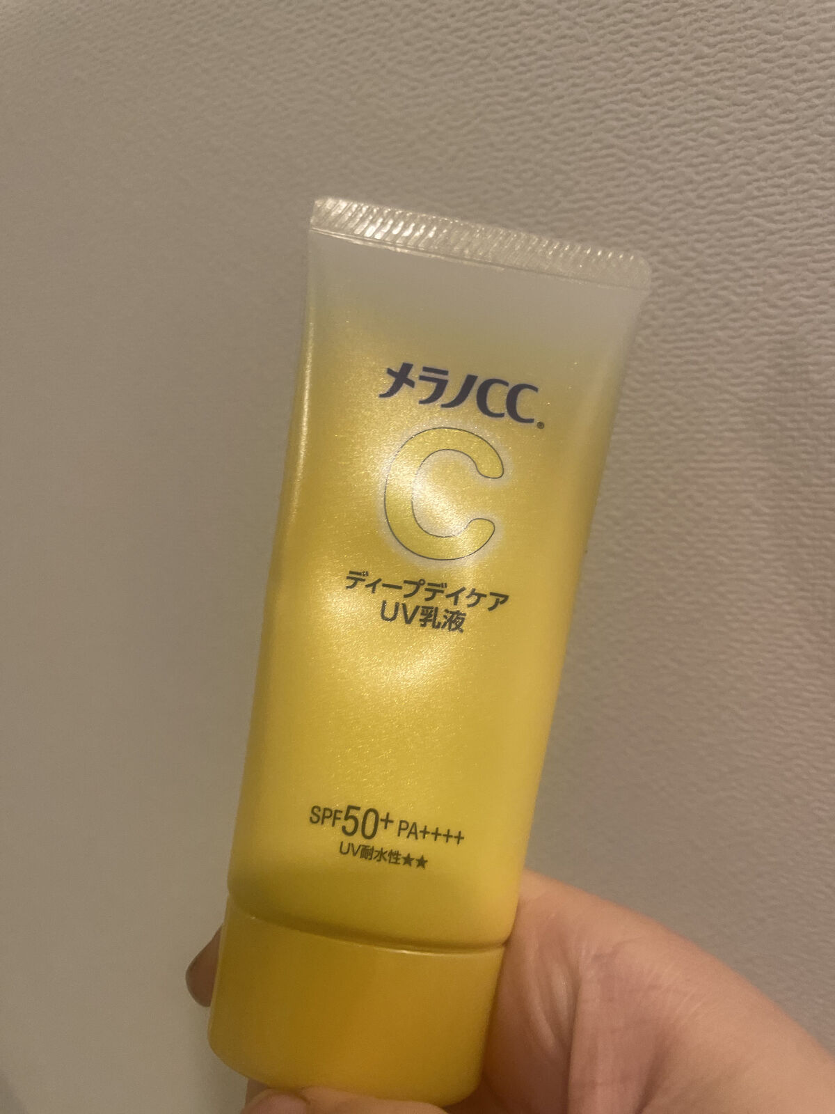 メラノCC ディープデイケアUV乳液/メラノCC/日焼け止めミルクを使ったクチコミ（1枚目）