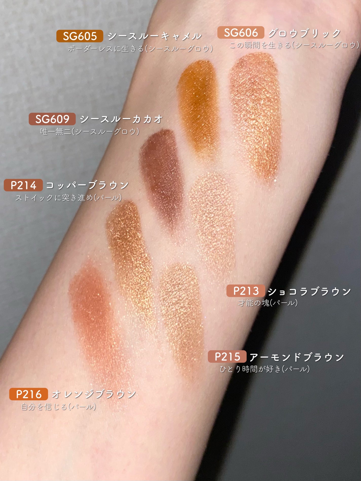 ケイト ザ アイカラー/KATE/単色アイシャドウを使ったクチコミ(3枚目)