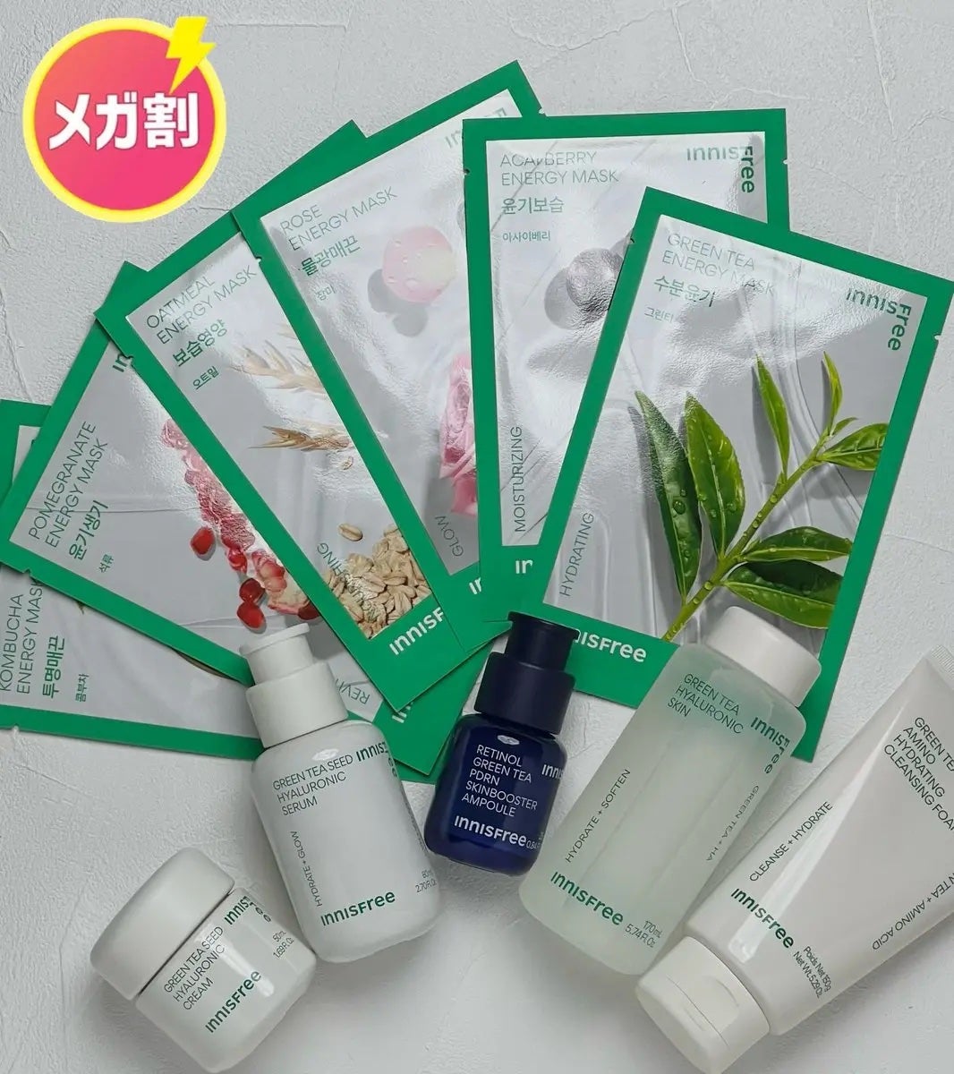 レチノール PDRN アドバンスド セラム/innisfree/美容液を使ったクチコミ(2枚目)