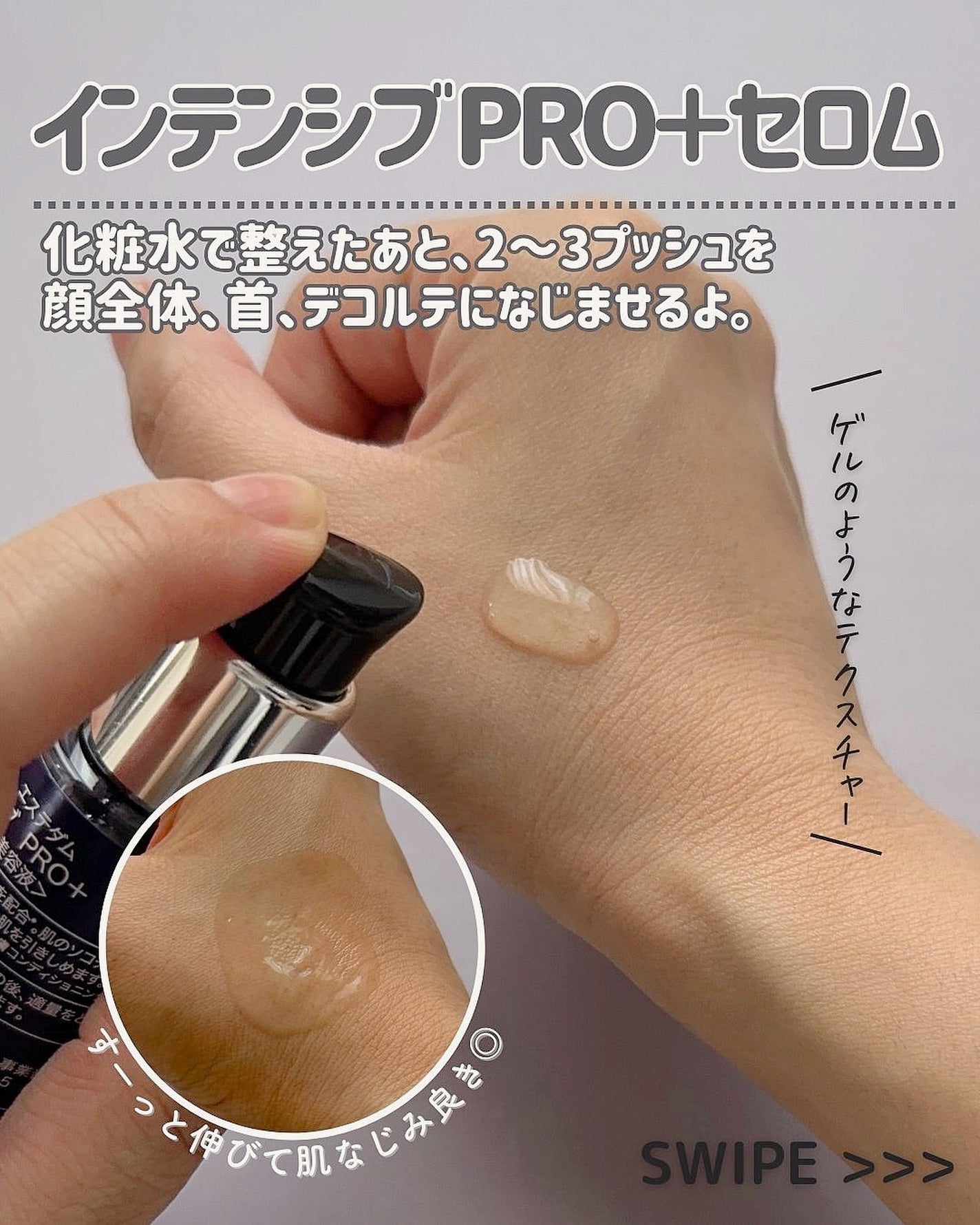 ひさ on LIPS 「こんにちは〰︎ひさ(@hisapiro.521)です♡/インテ..」(3枚目)