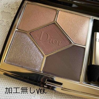 さくらら☆ on LIPS 「✎*。Diorサンククルールクチュール769TUTU先日購入し..」（2枚目）