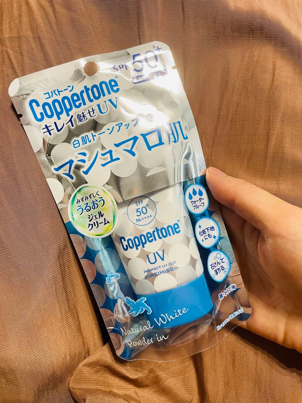 コパトーン キレイ魅せUV マシュマロ肌/コパトーン/日焼け止めクリームを使ったクチコミ(1枚目)