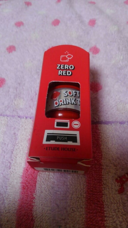 を使ったクチコミ(1枚目)