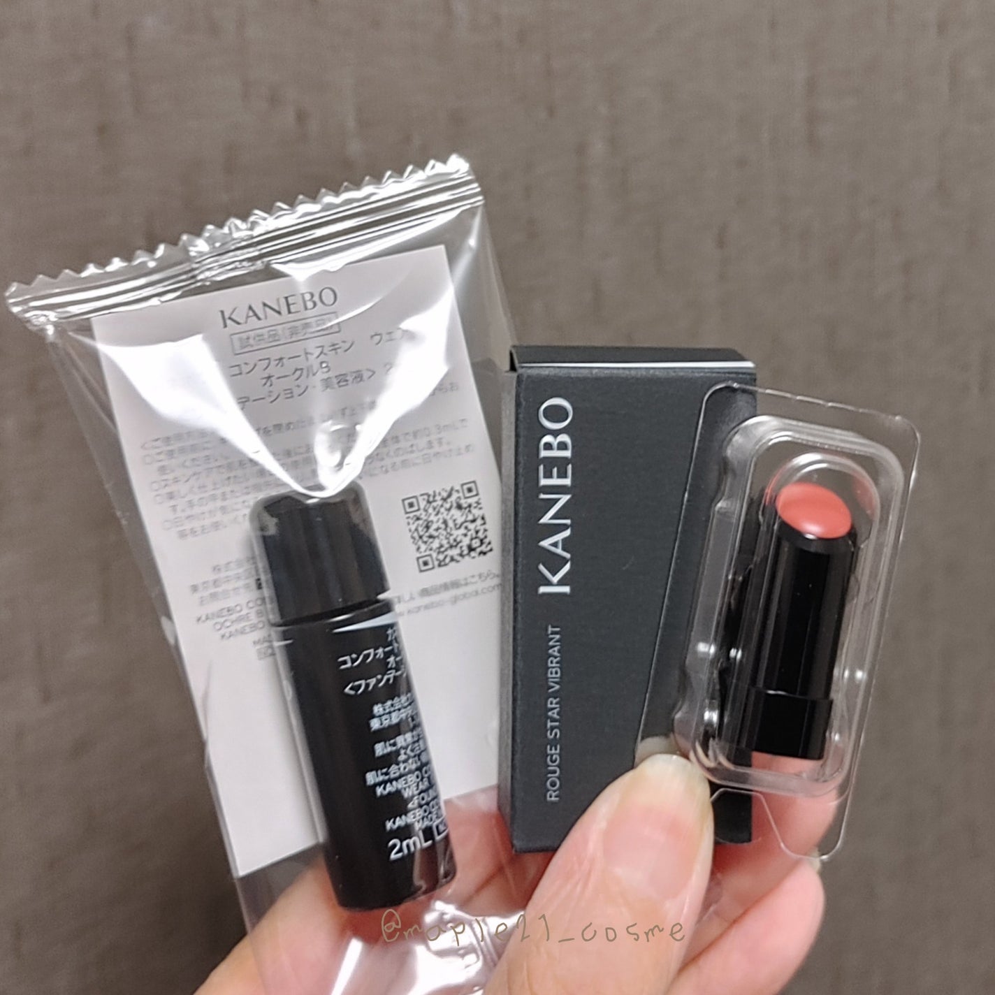 ルージュスターヴァイブラント/KANEBO/口紅を使ったクチコミ(1枚目)