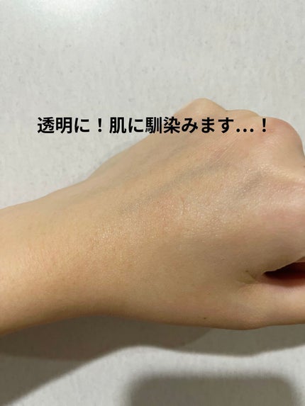 ラスティングマルチアイベース WP/キャンメイク/アイシャドウベースを使ったクチコミ(5枚目)