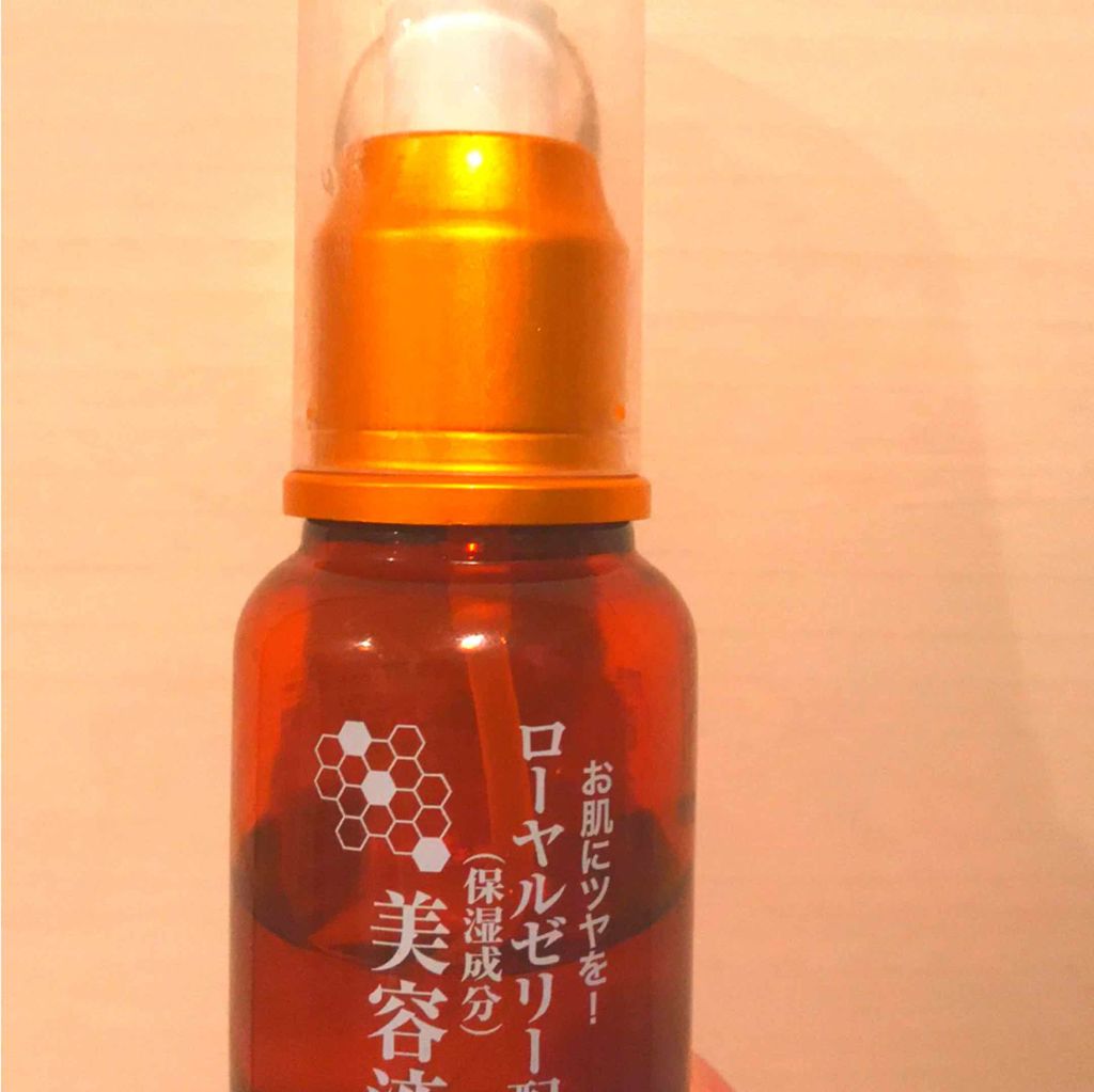 ローヤルゼリー配合 栄養ローション/DAISO/美容液を使ったクチコミ（1枚目）