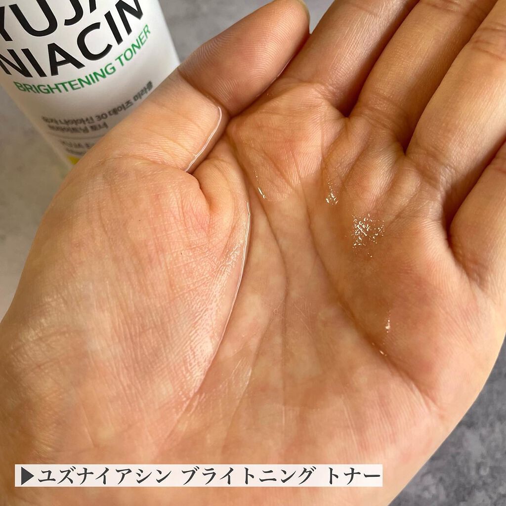 ユズナイアシン30 デイズ ミラクルブライトニング トナー/SOME BY MI/化粧水を使ったクチコミ（3枚目）